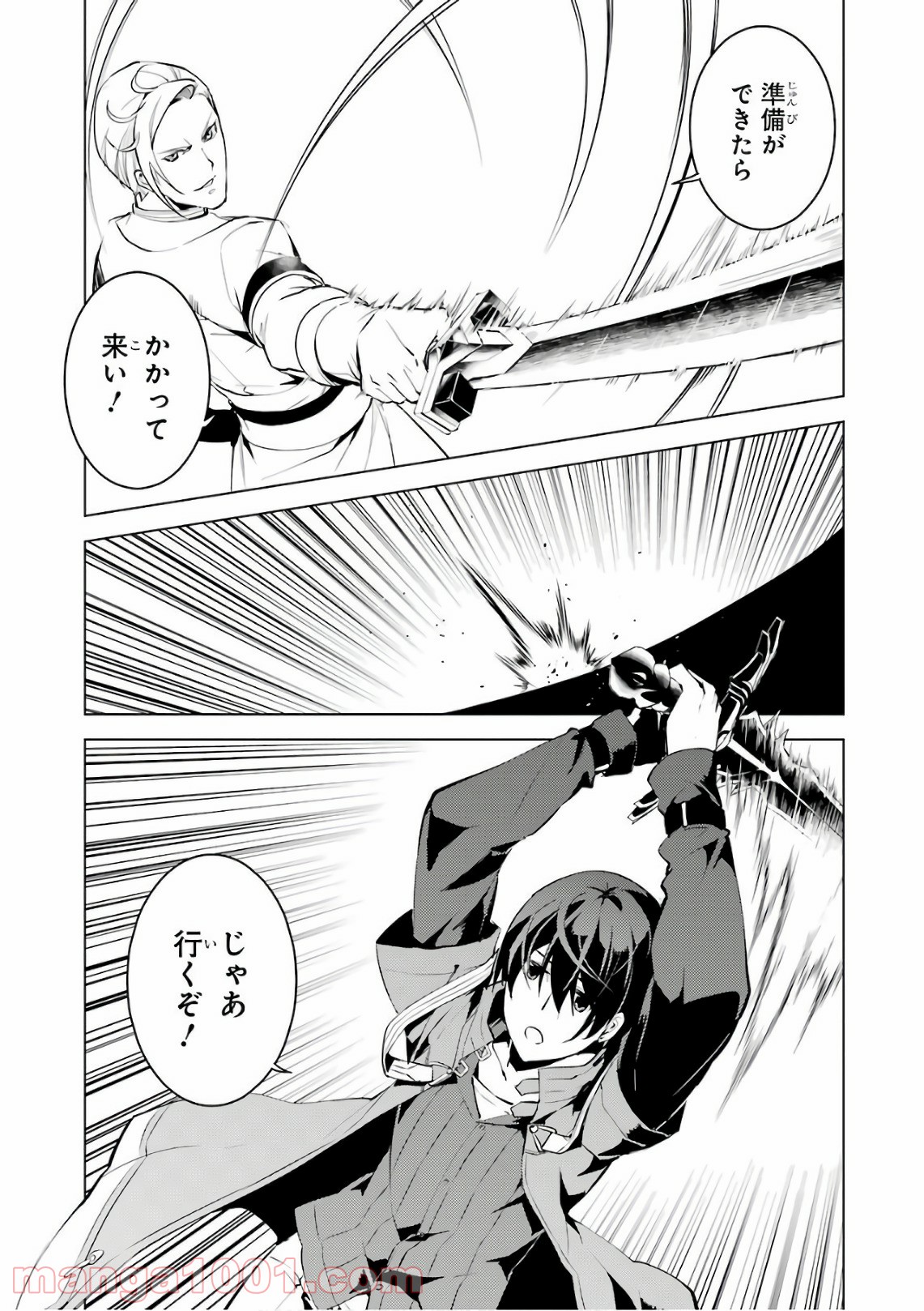 P37