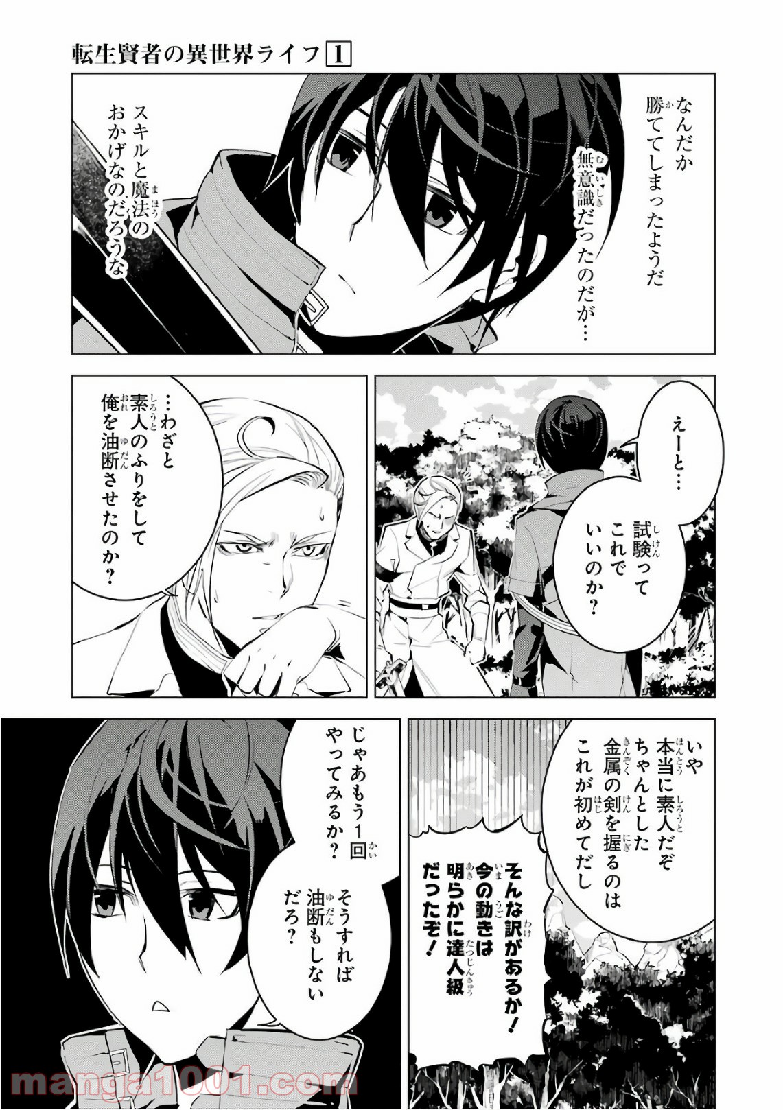 P41