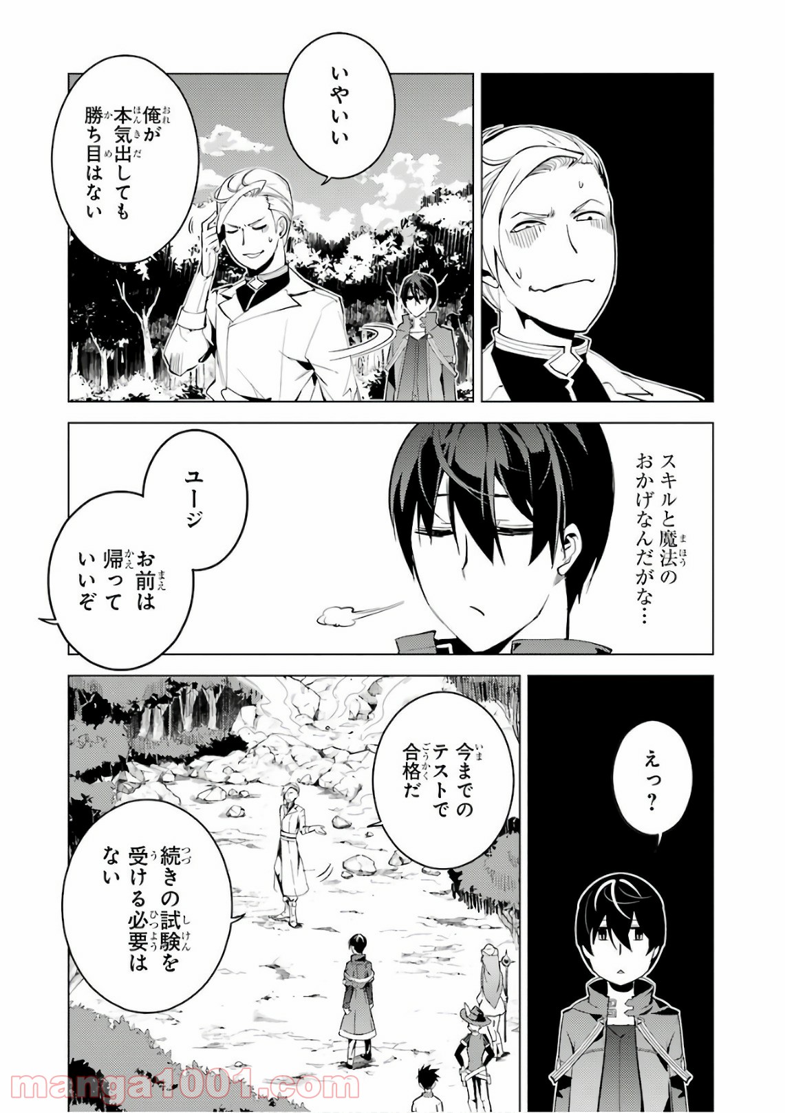 P42