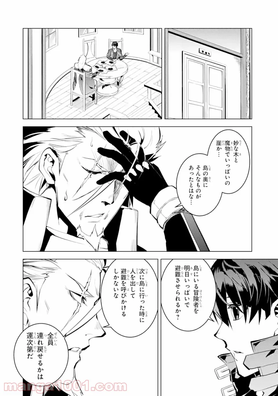 P36