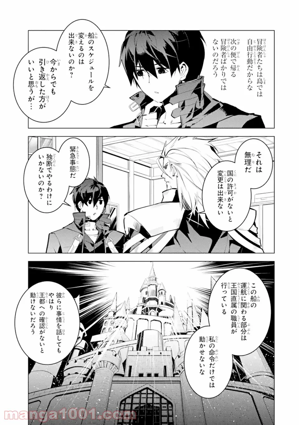 P37