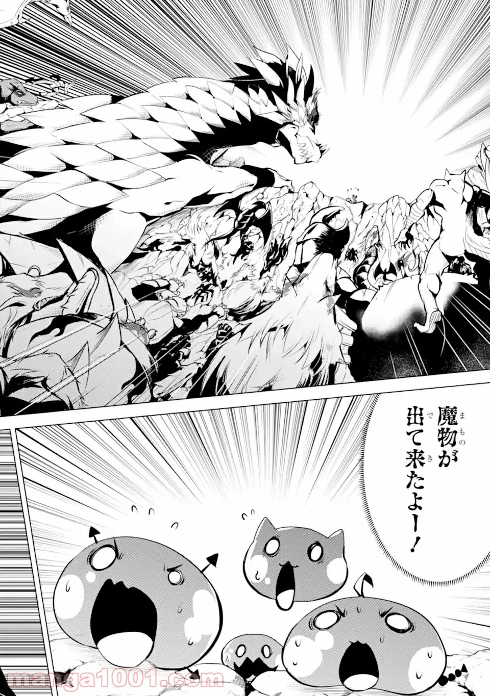 P52