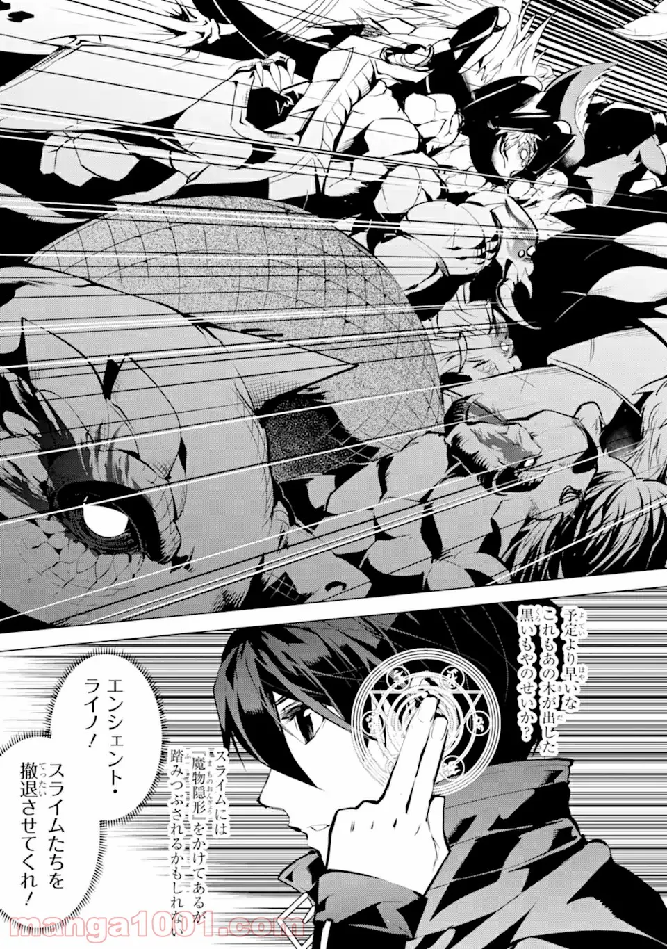 P53