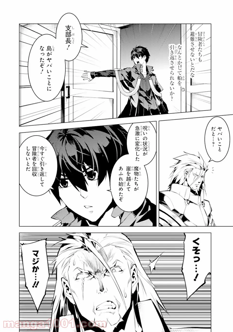 P58