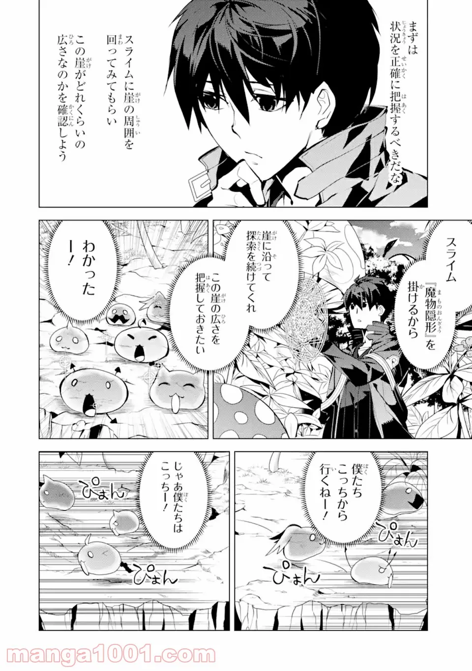 P9