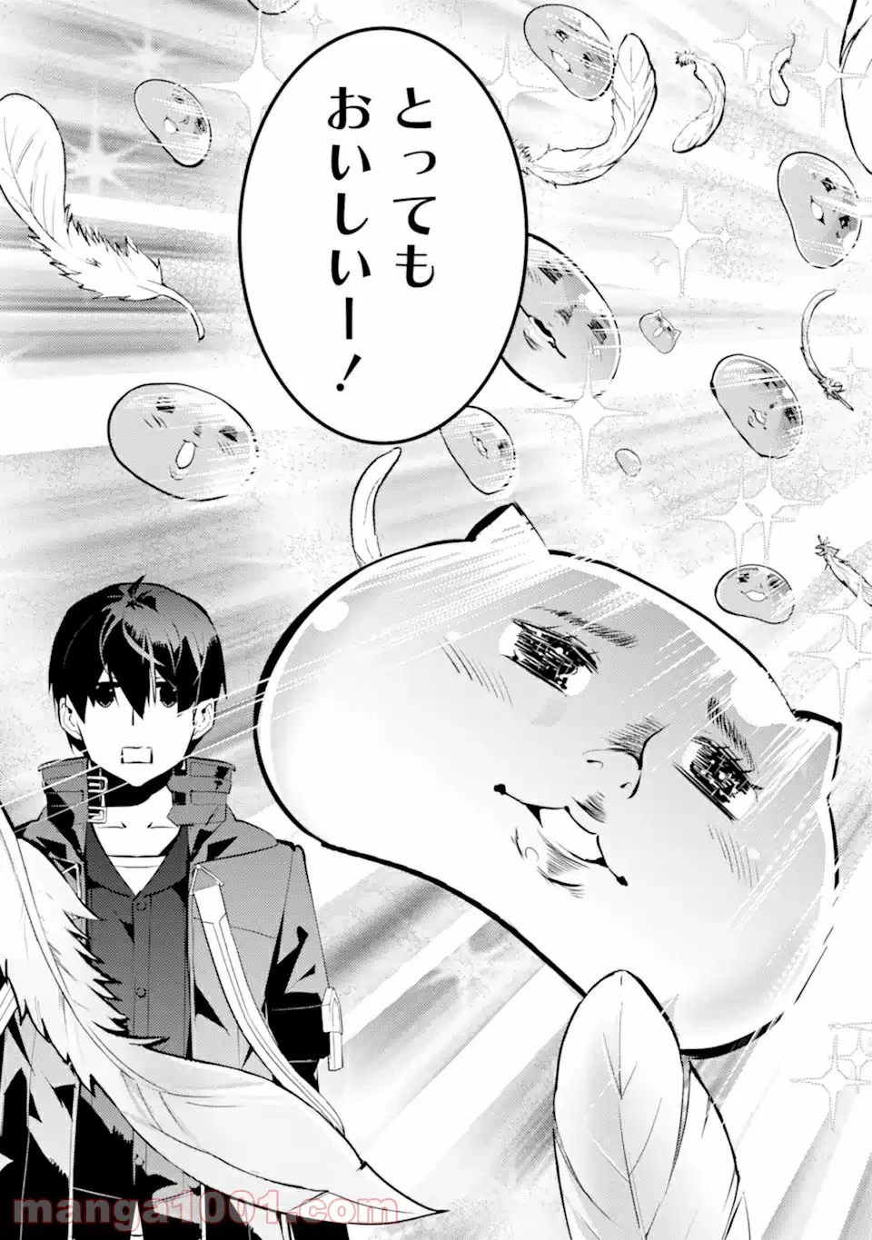 P9