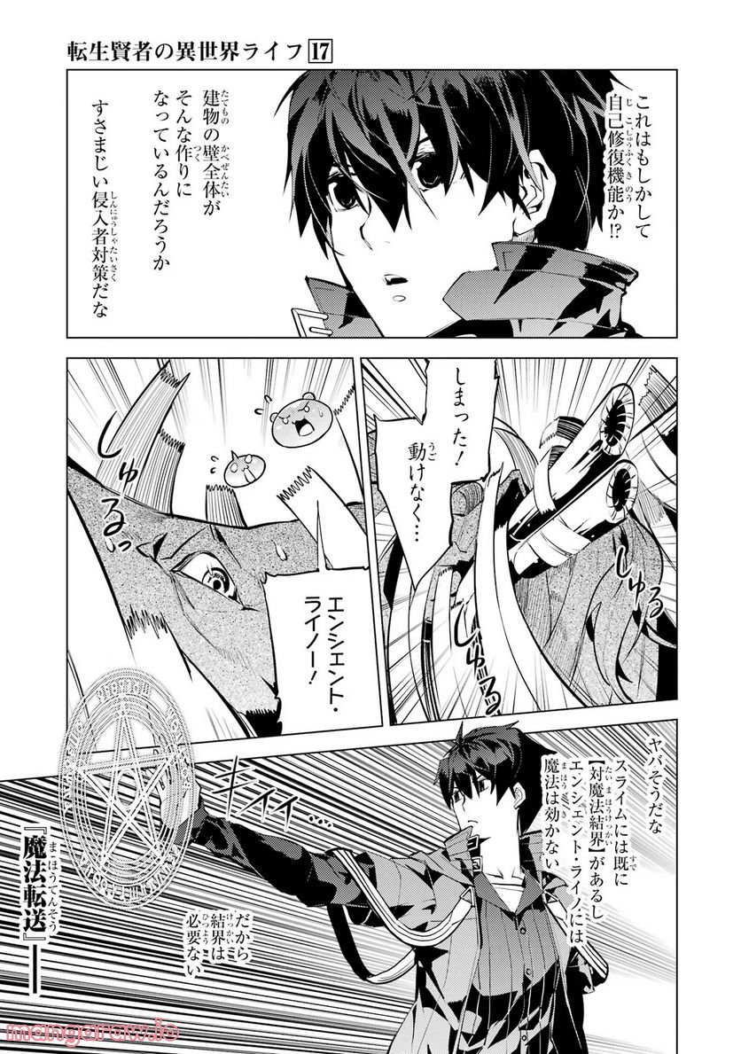 P23