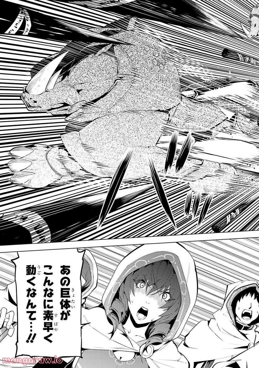 P41