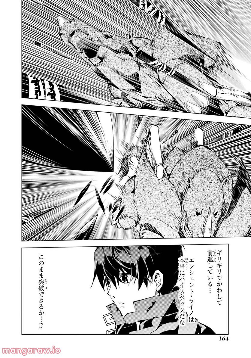 P42