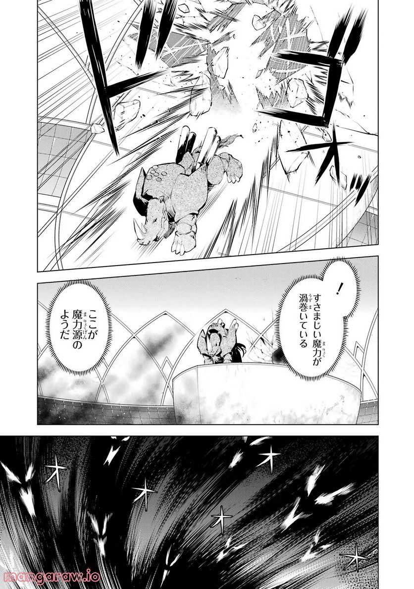 P51