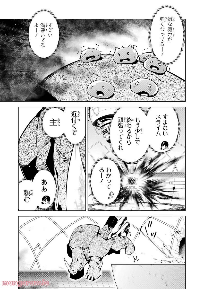 P55