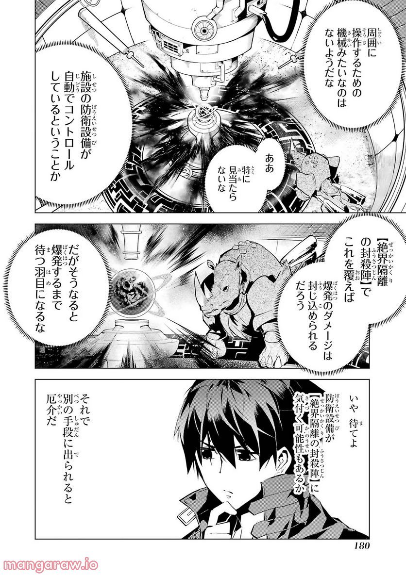 P58