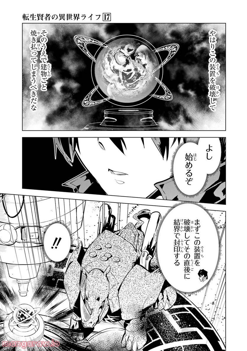 P59