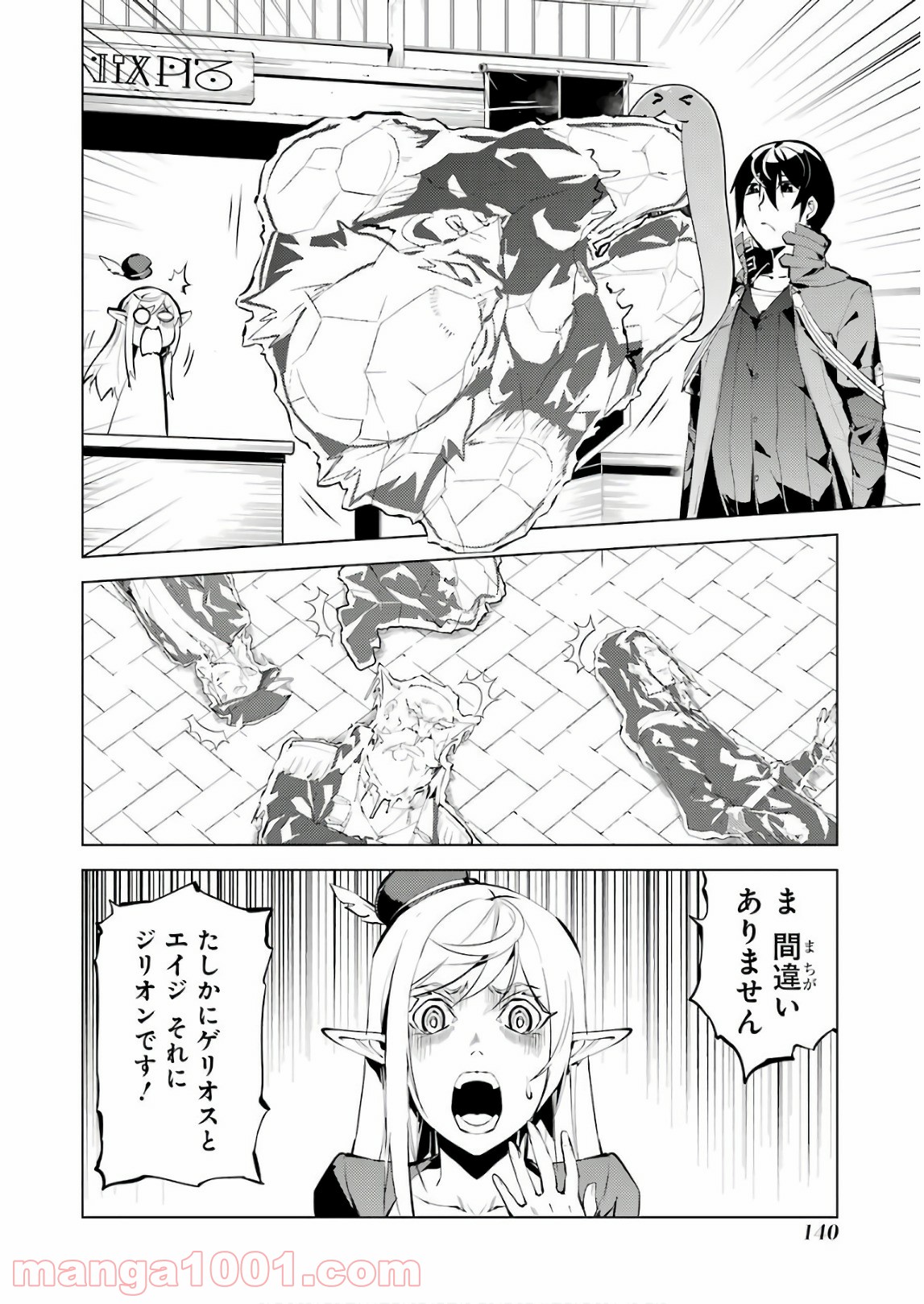 P24