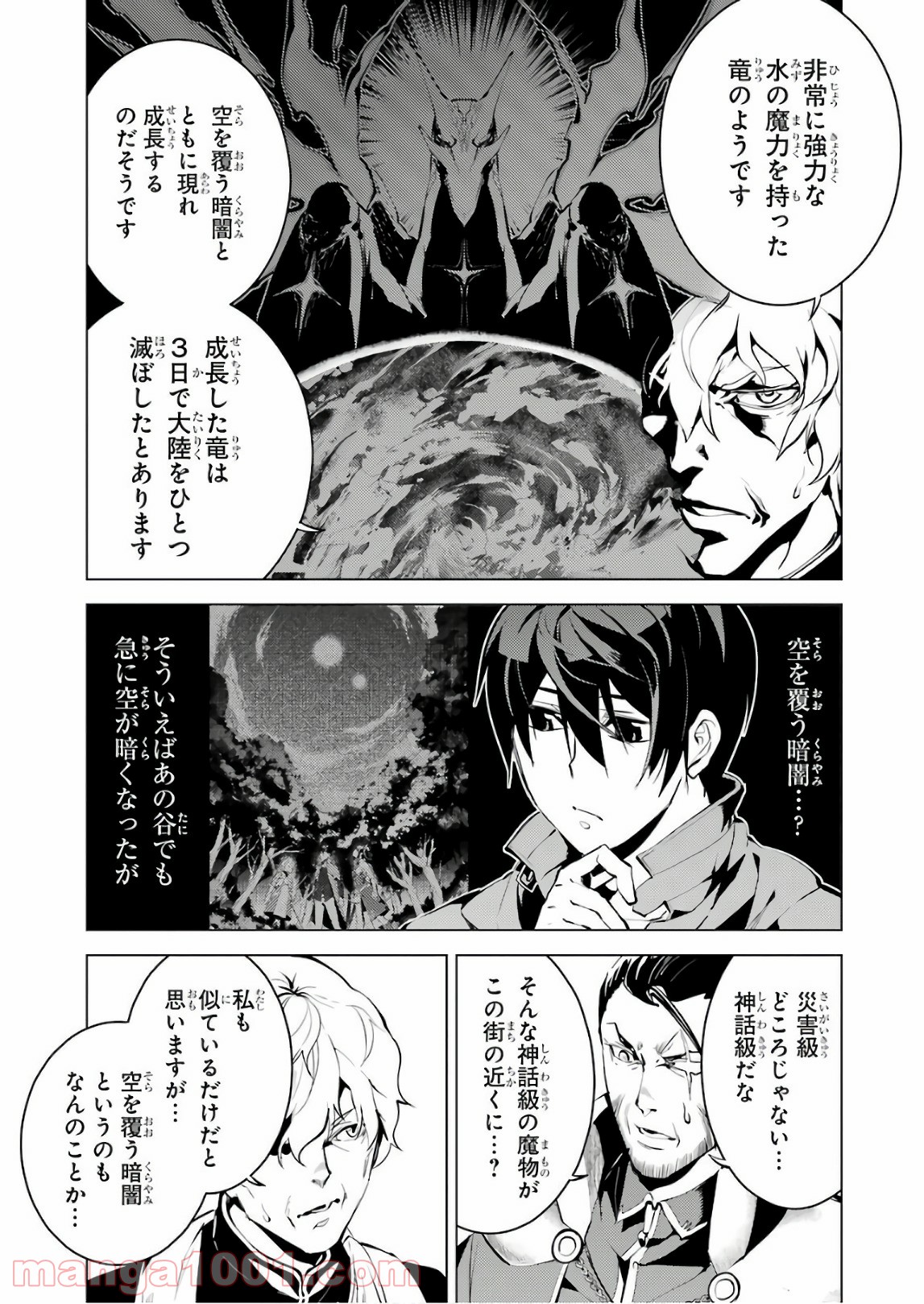 P35