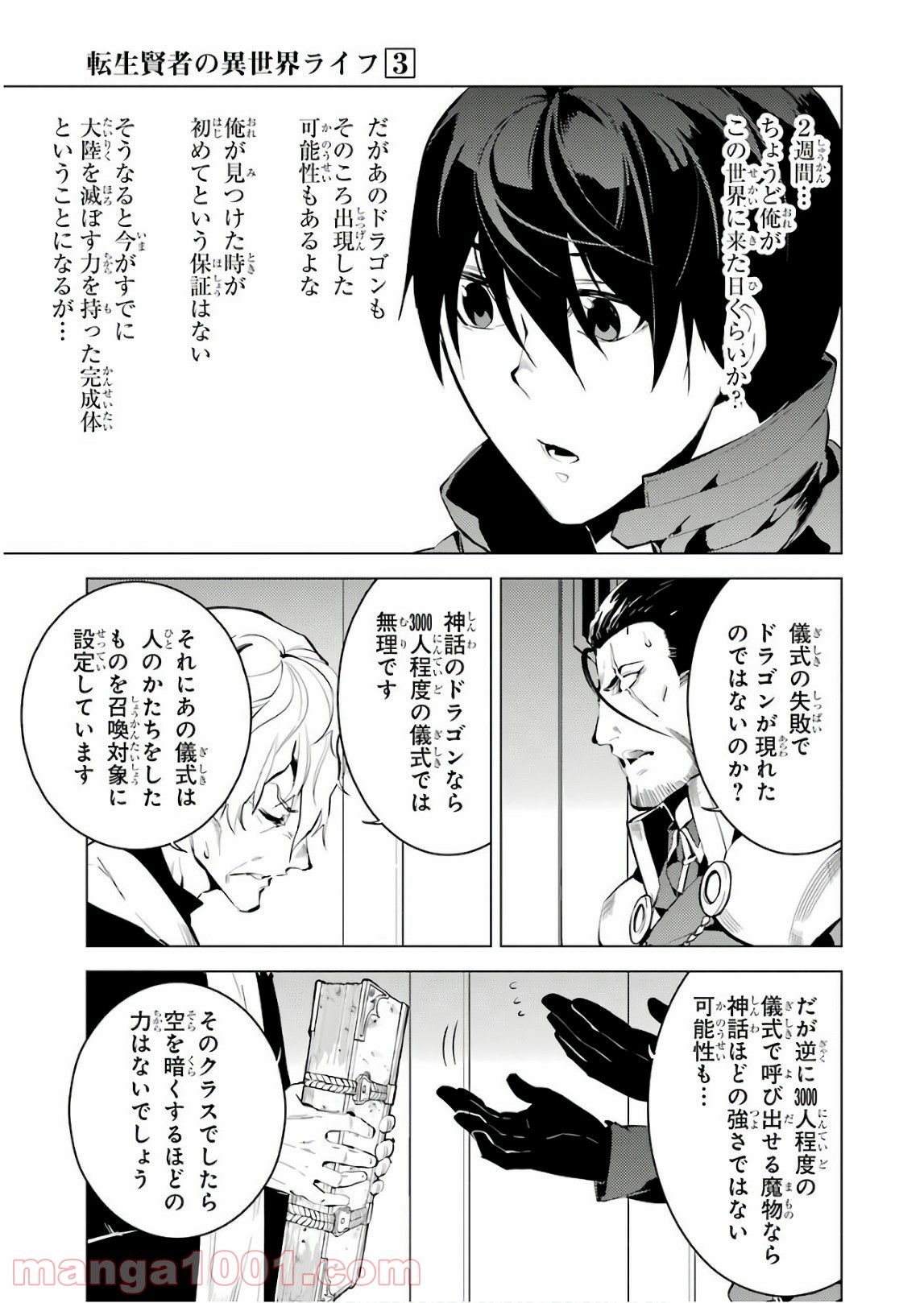 P41