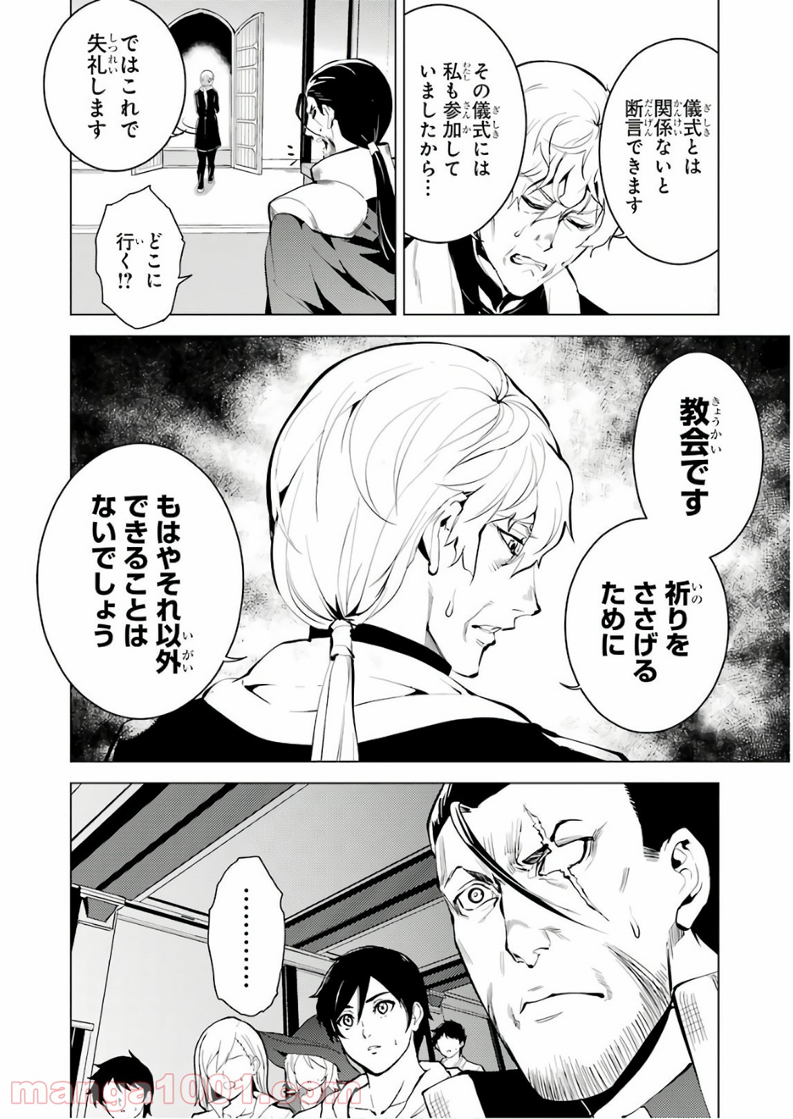 P42