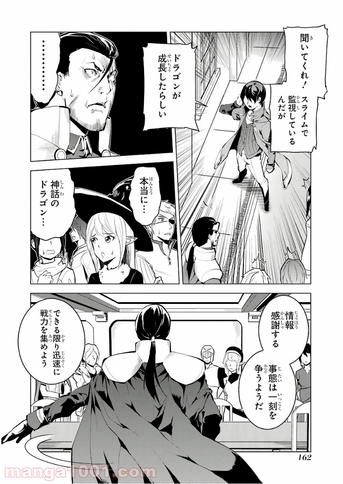 P46