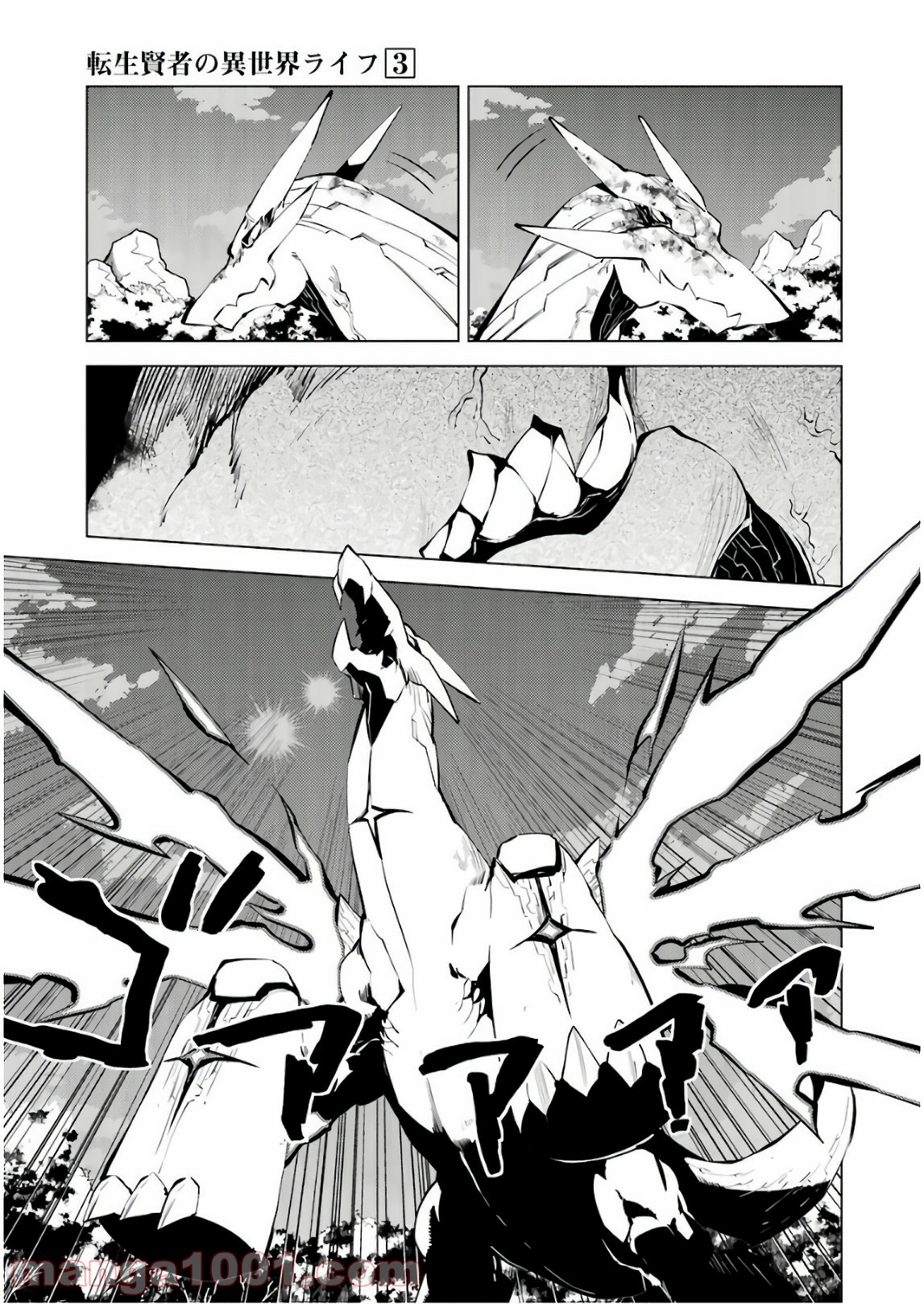 P58