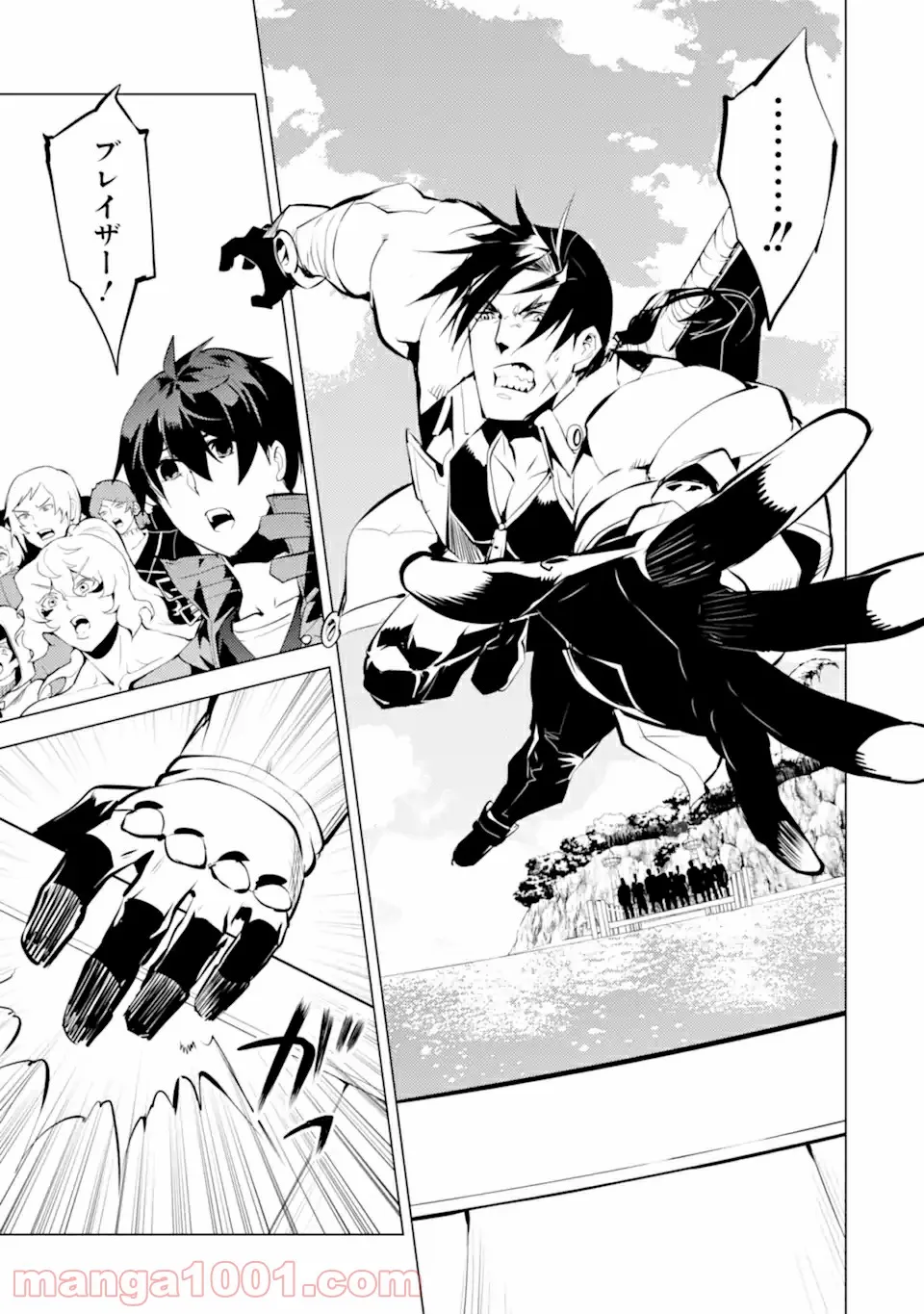 P4