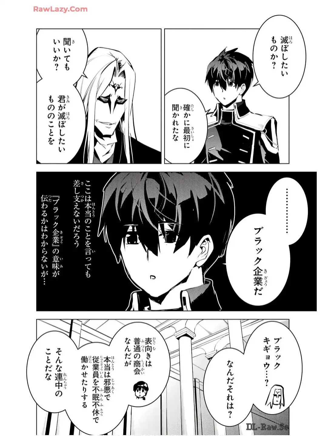 P26