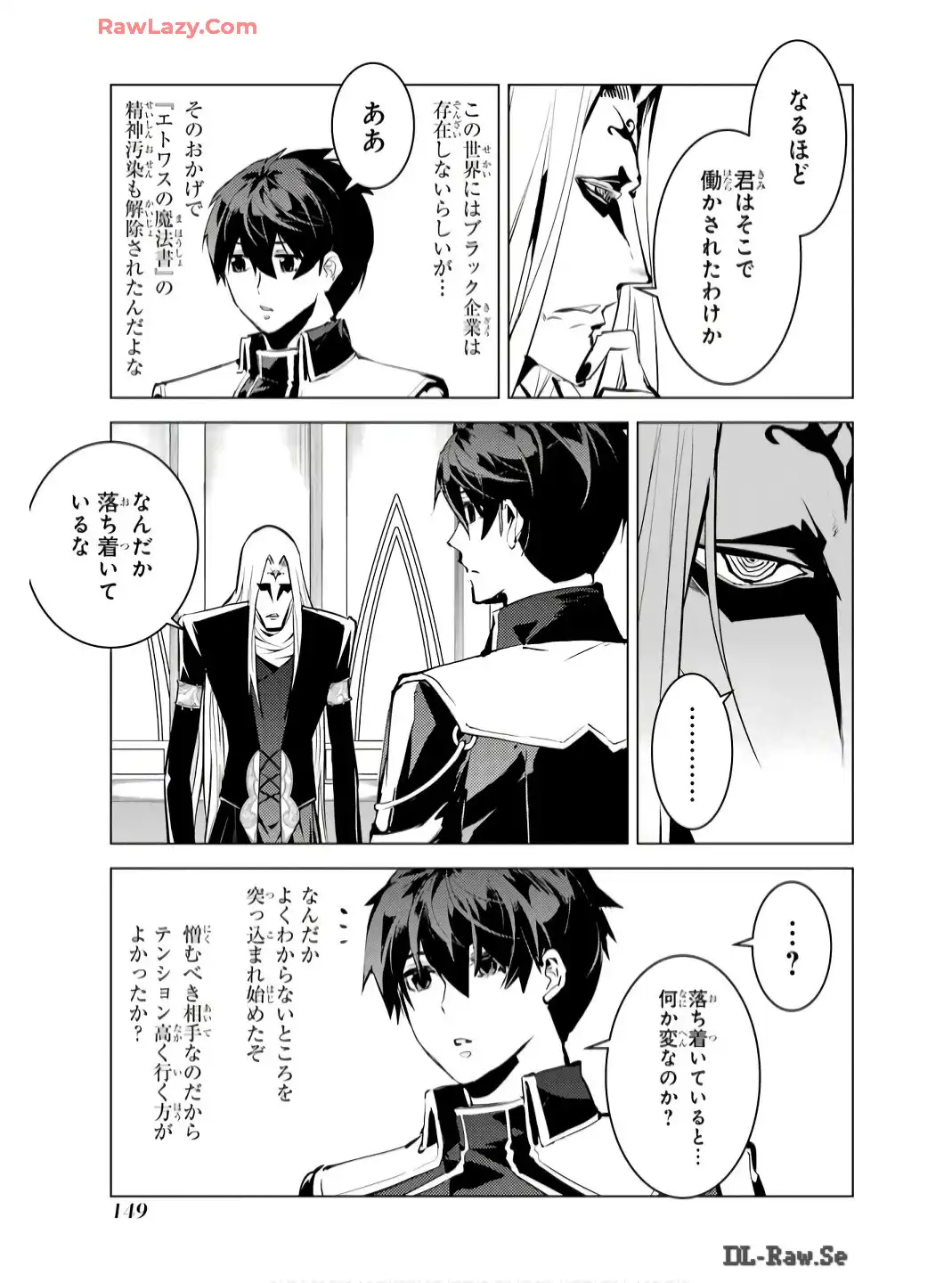 P27
