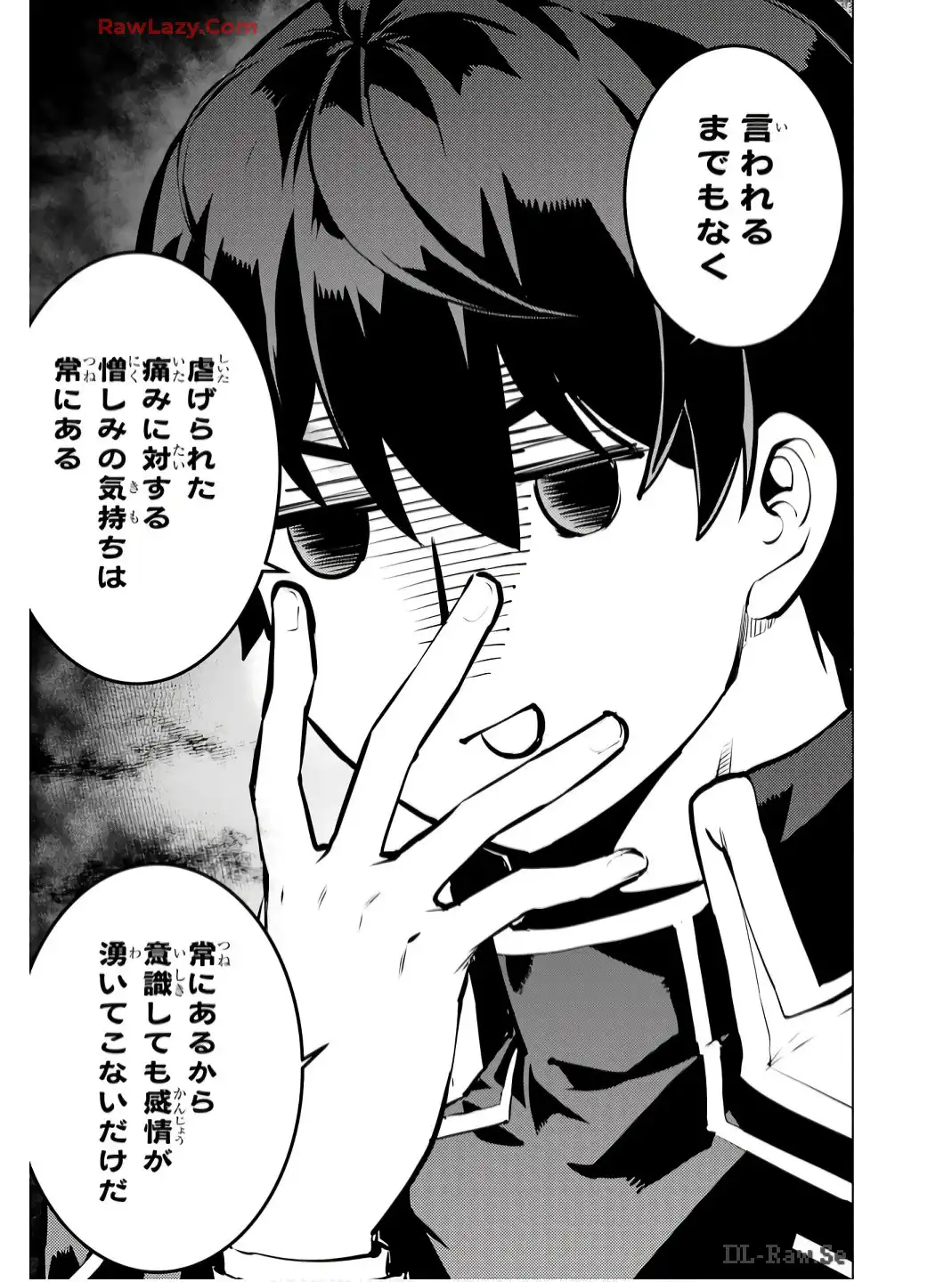 P29