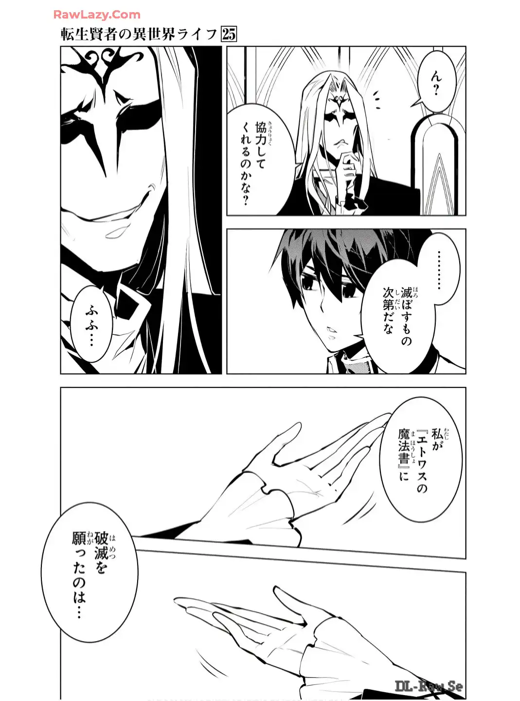 P39
