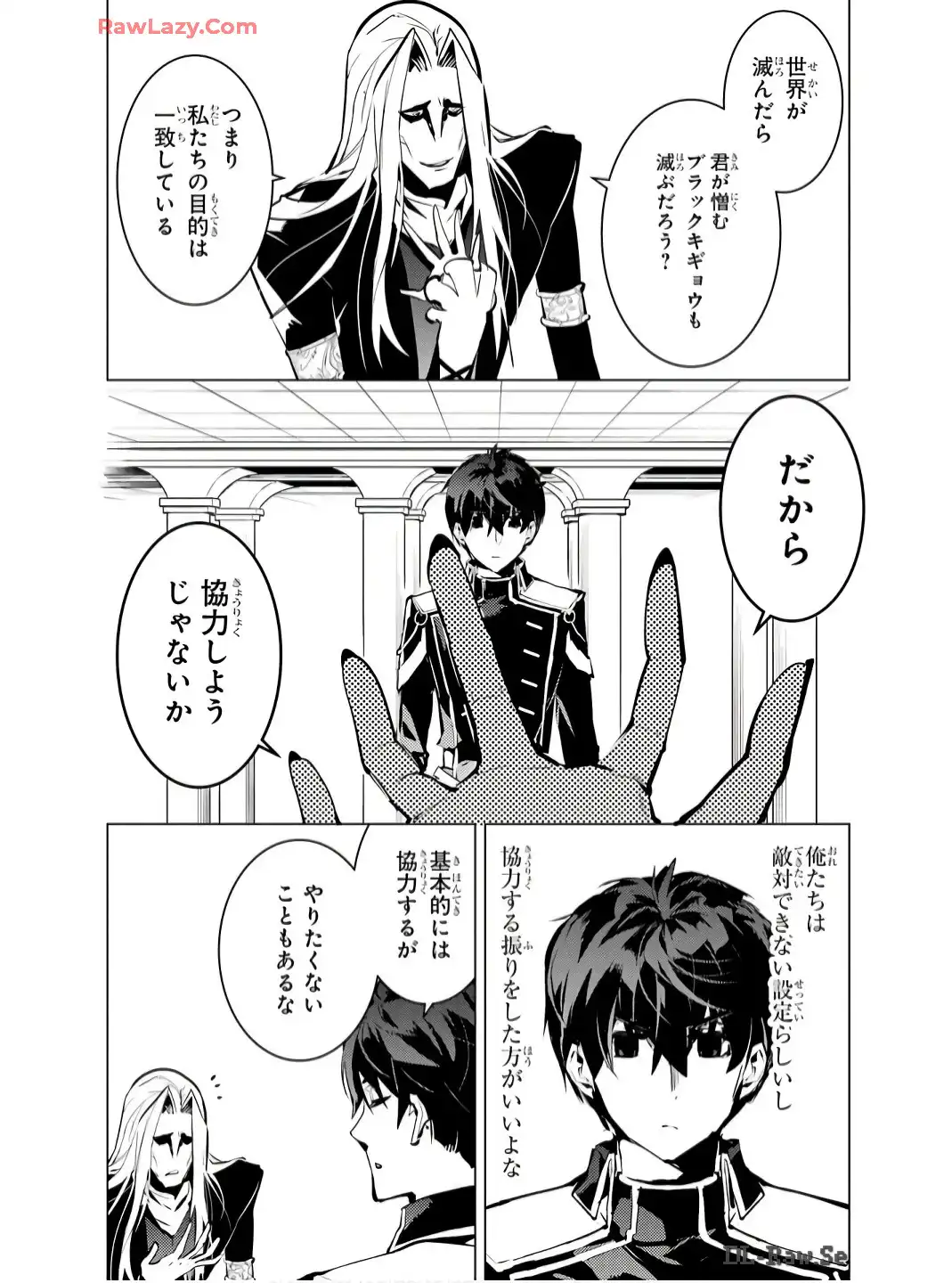 P46