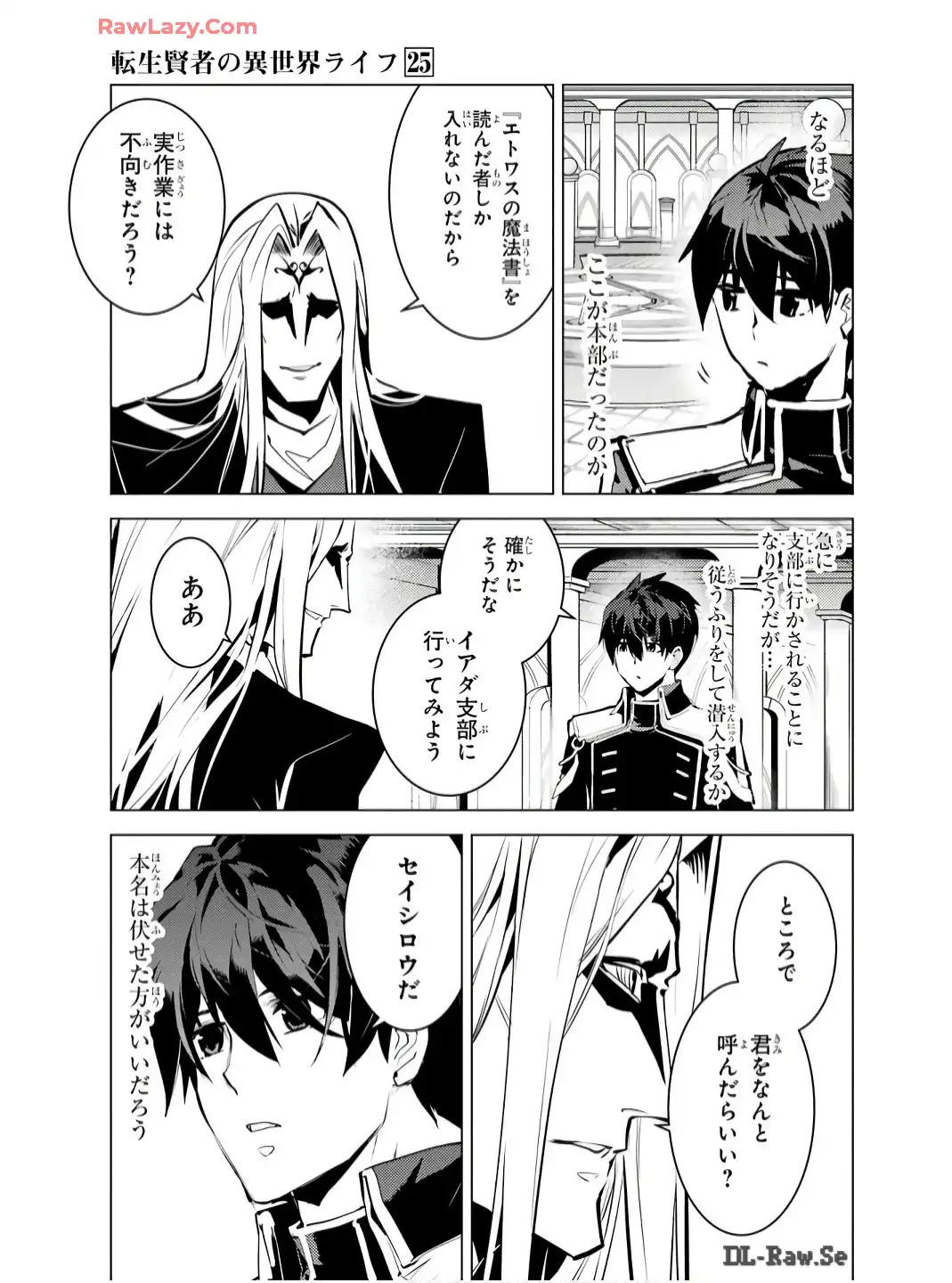 P49
