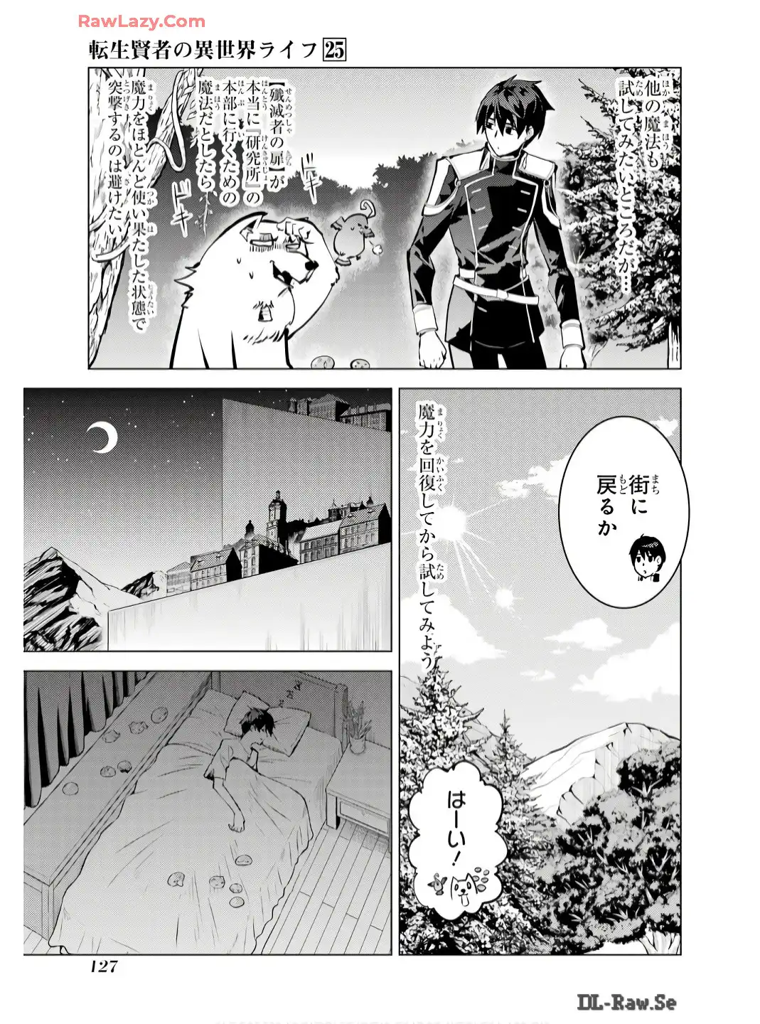 P5