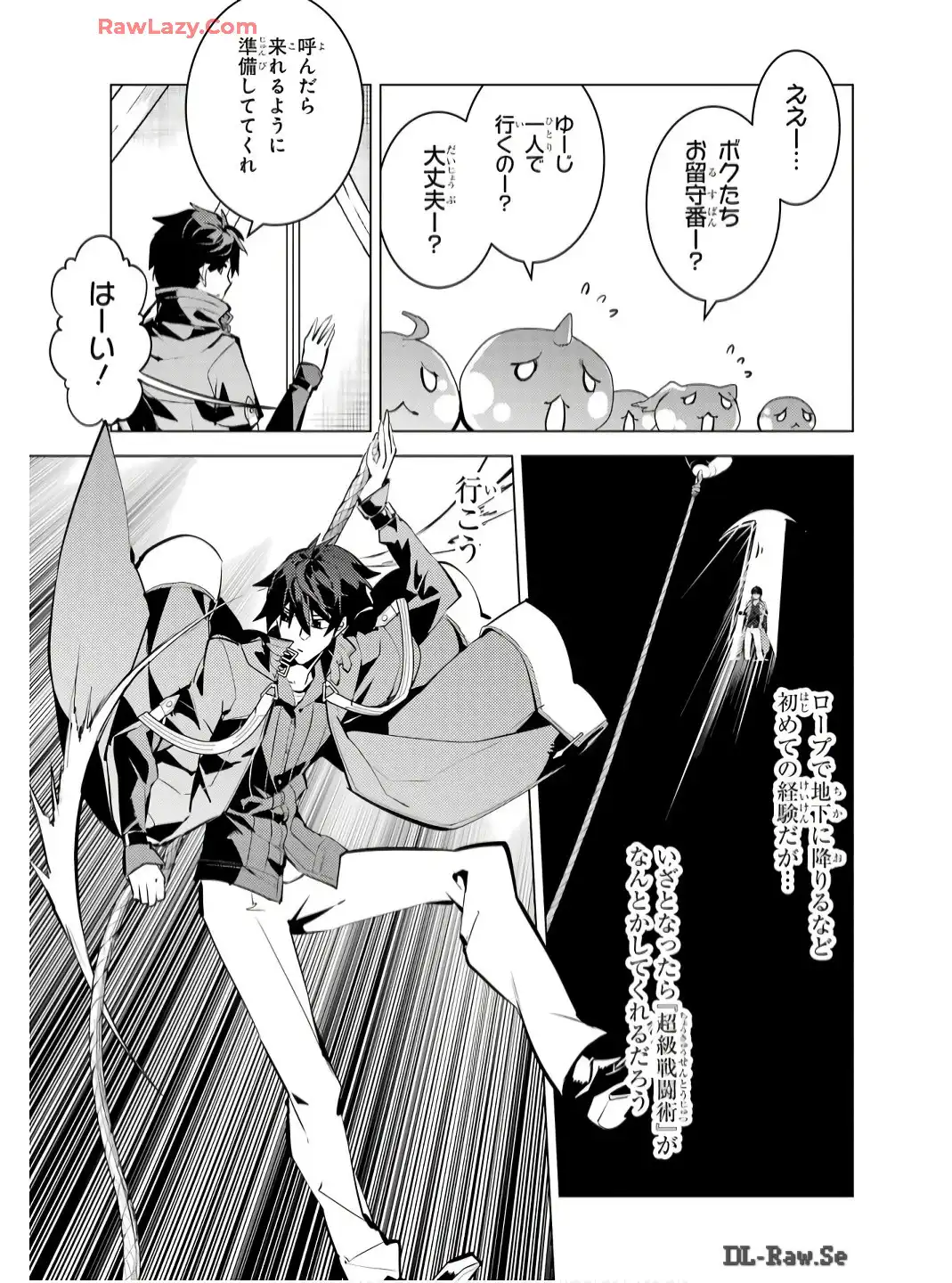 P59