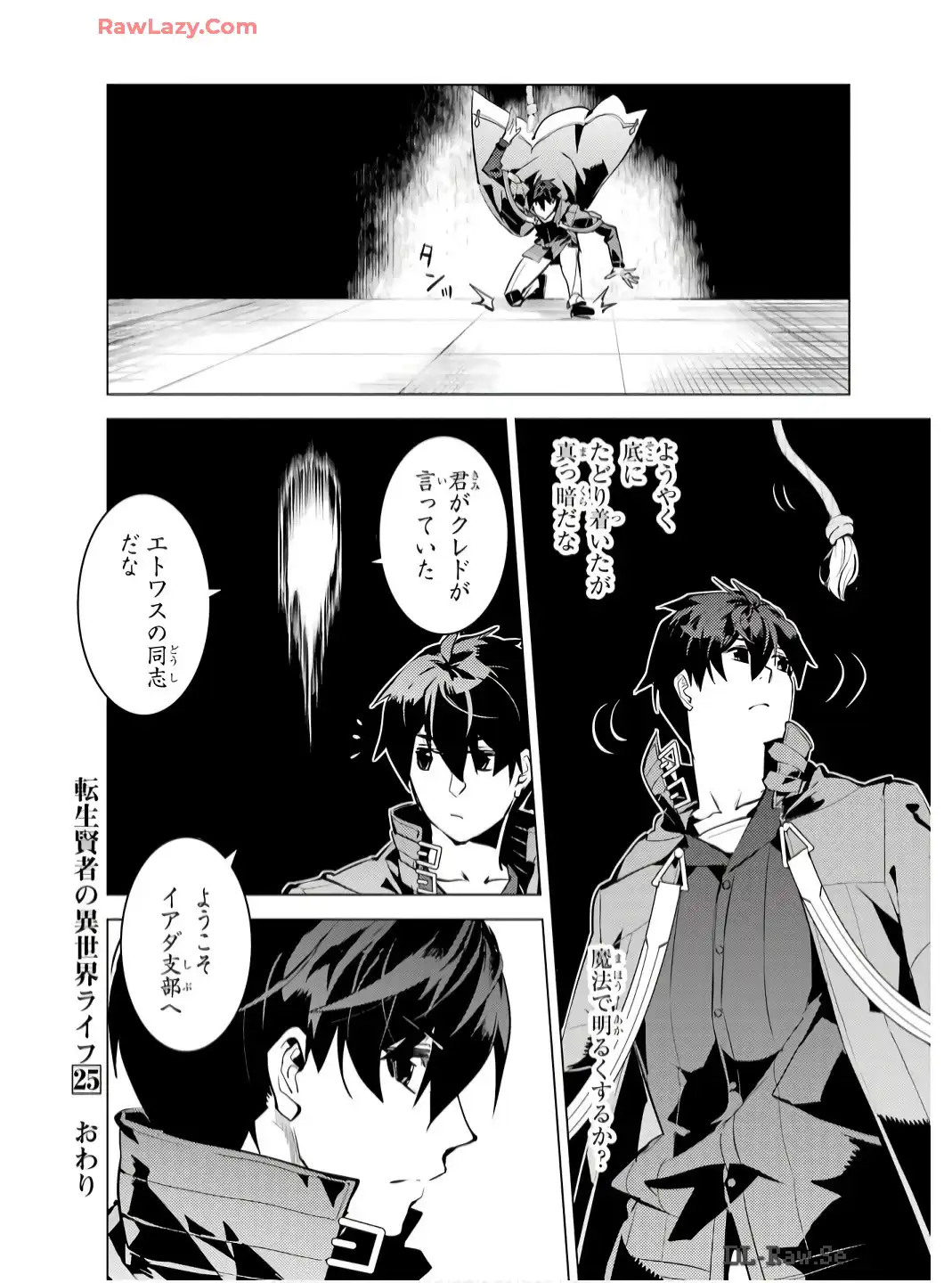 P60