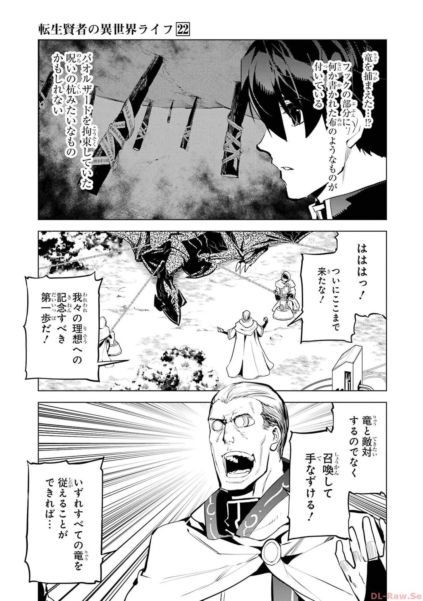 P27