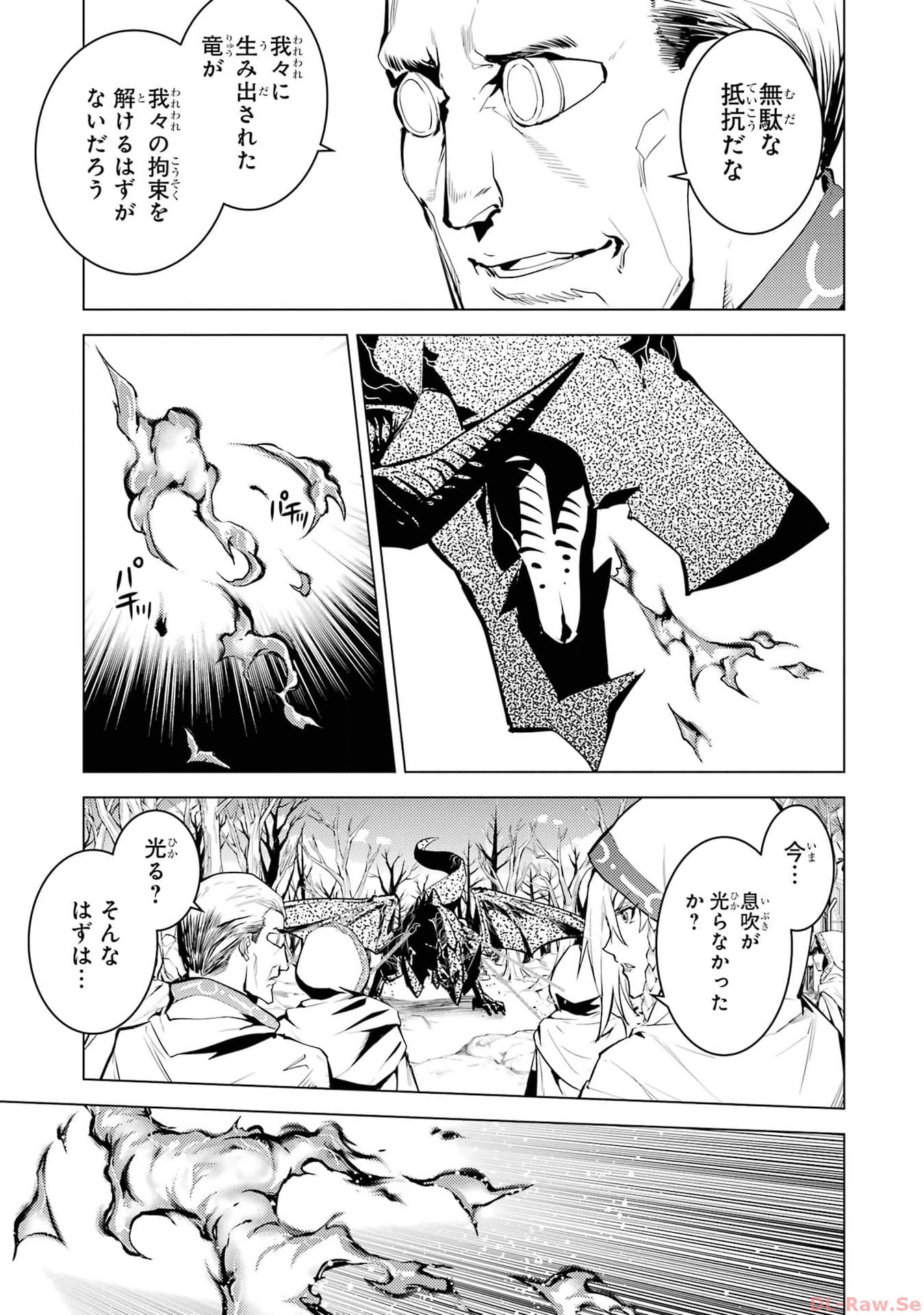 P39