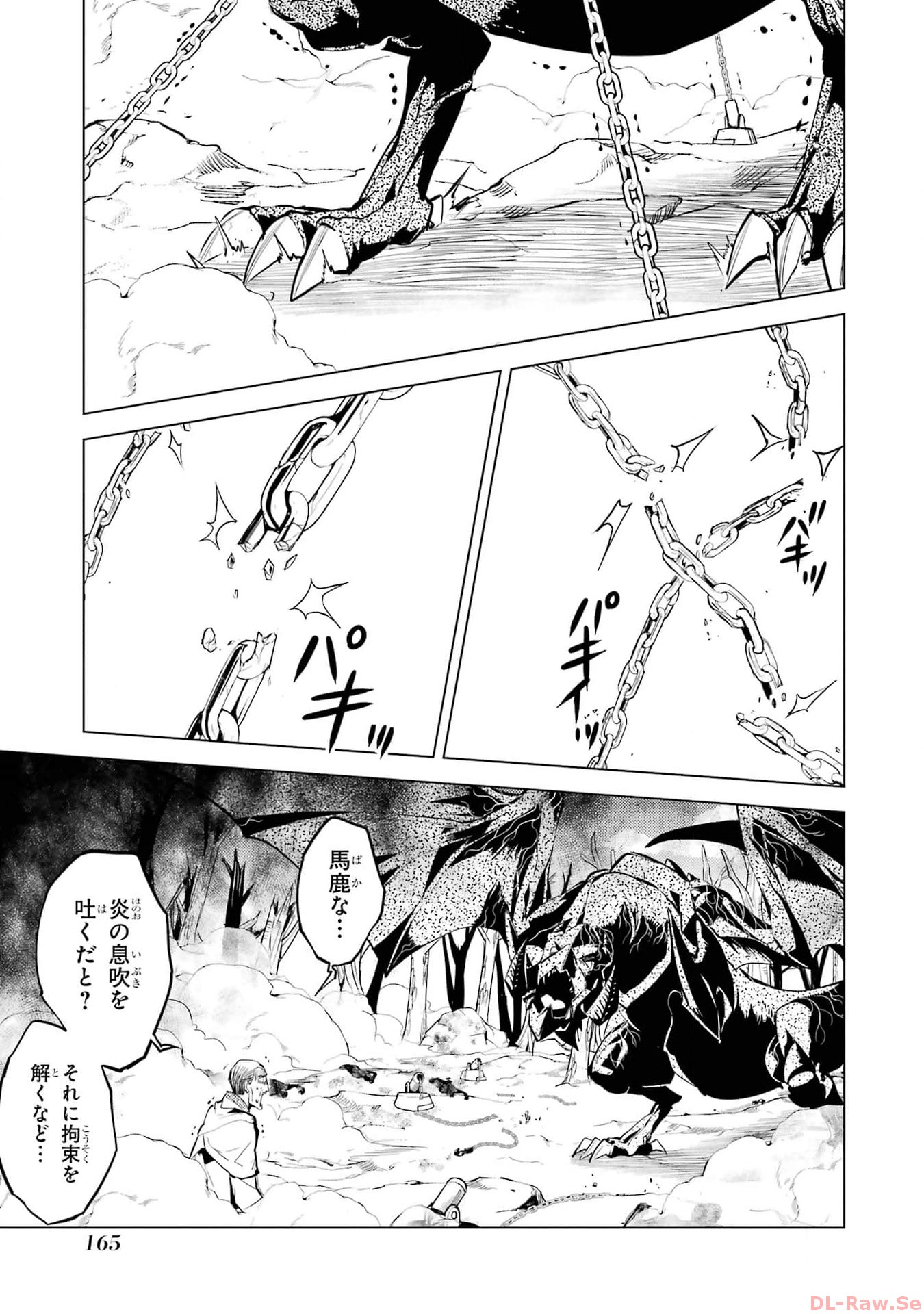 P43