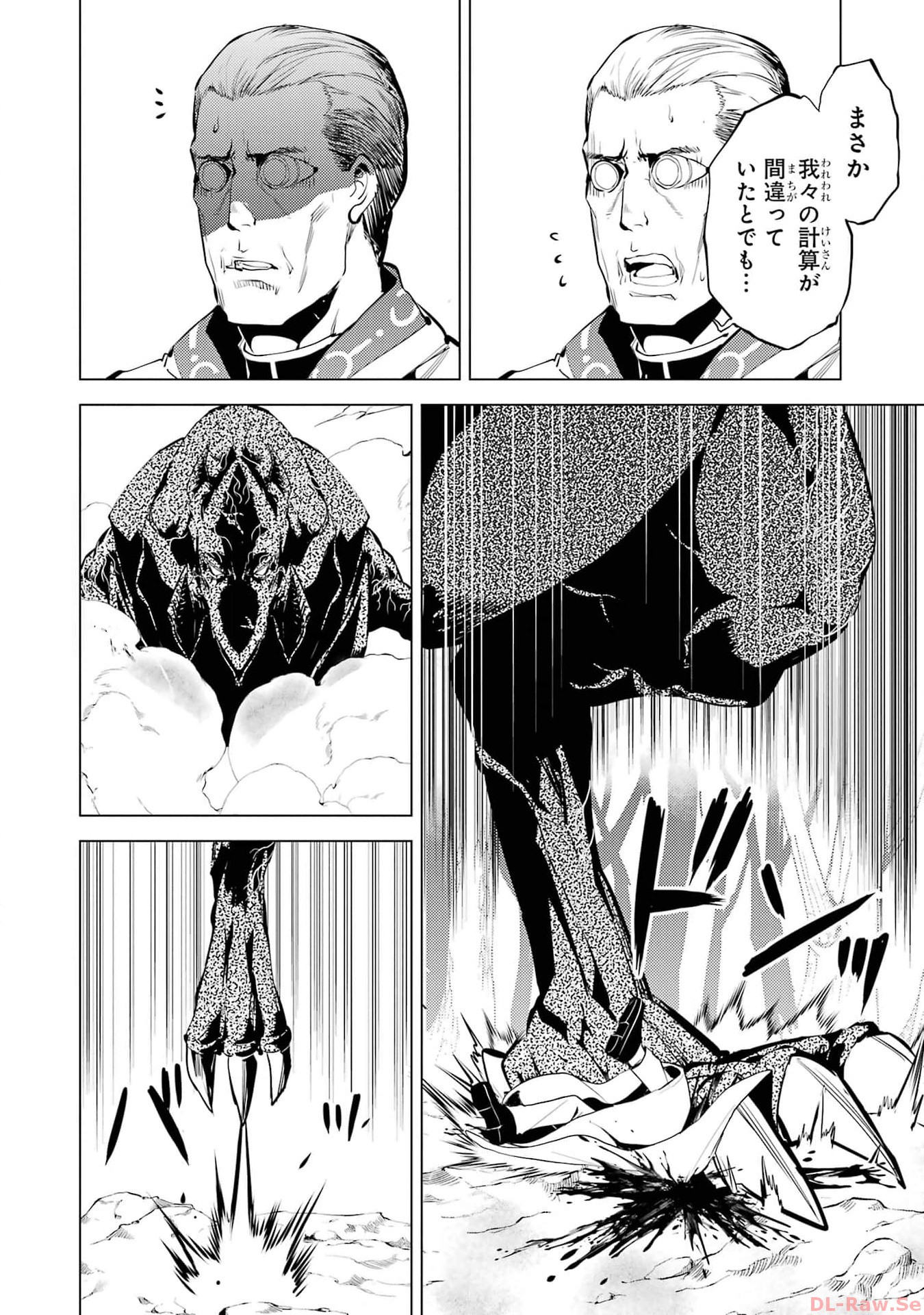P44