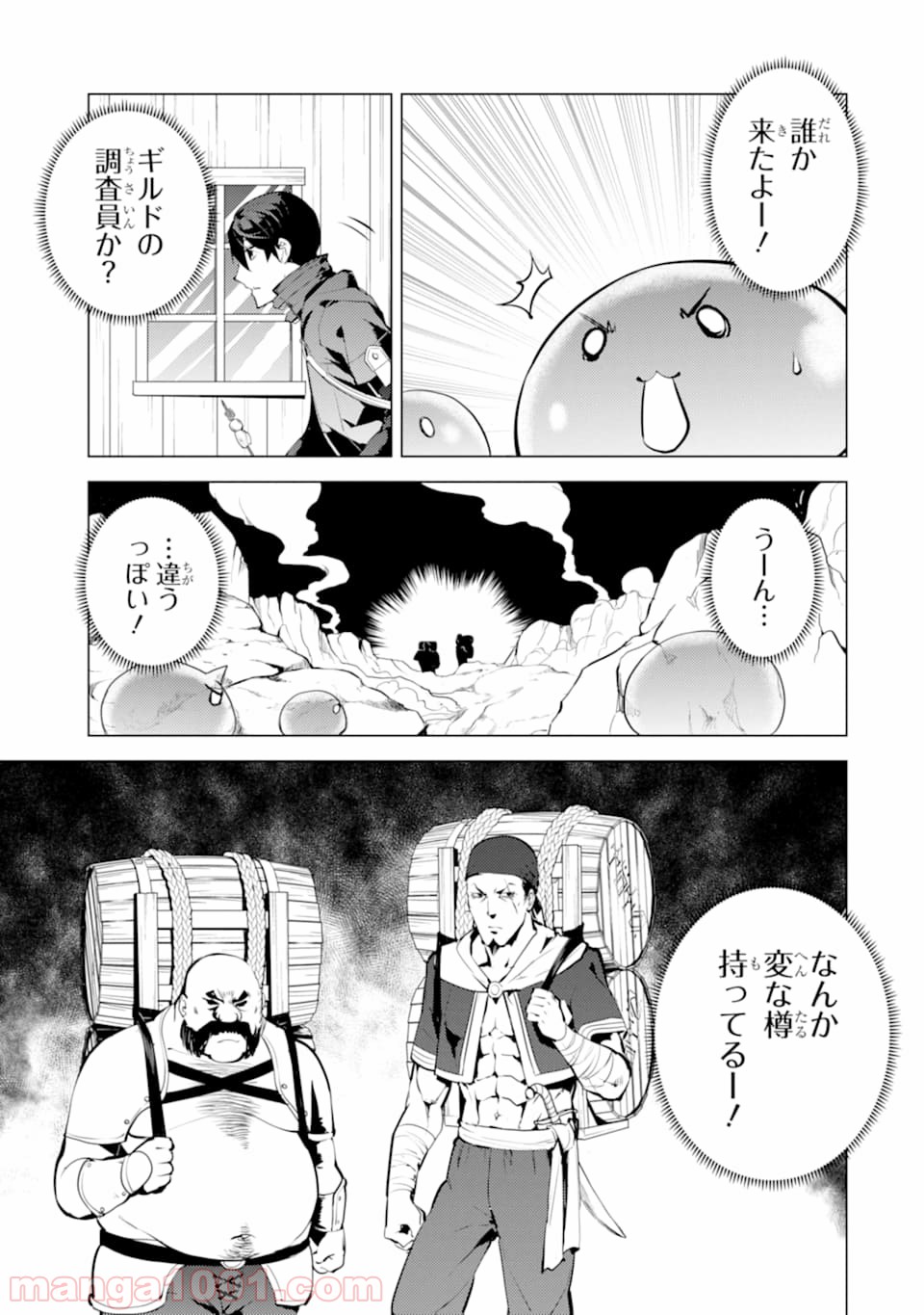 P19