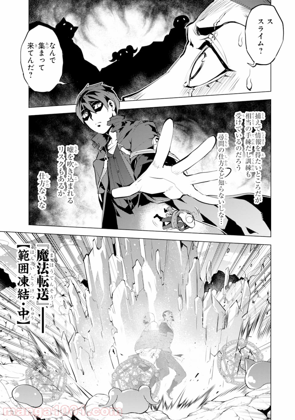 P33