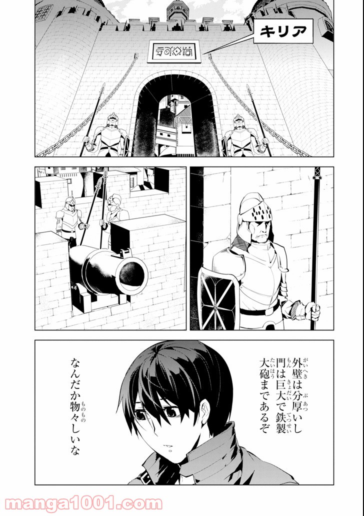 P31