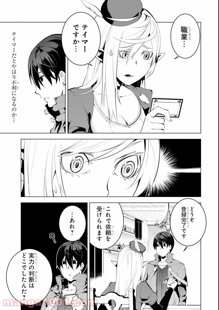 P35