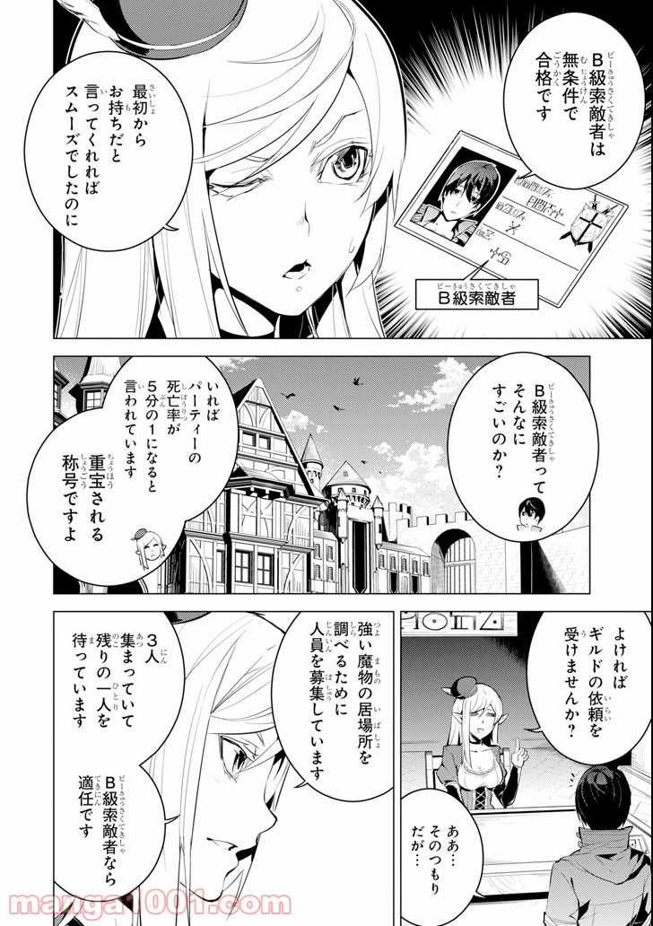 P36