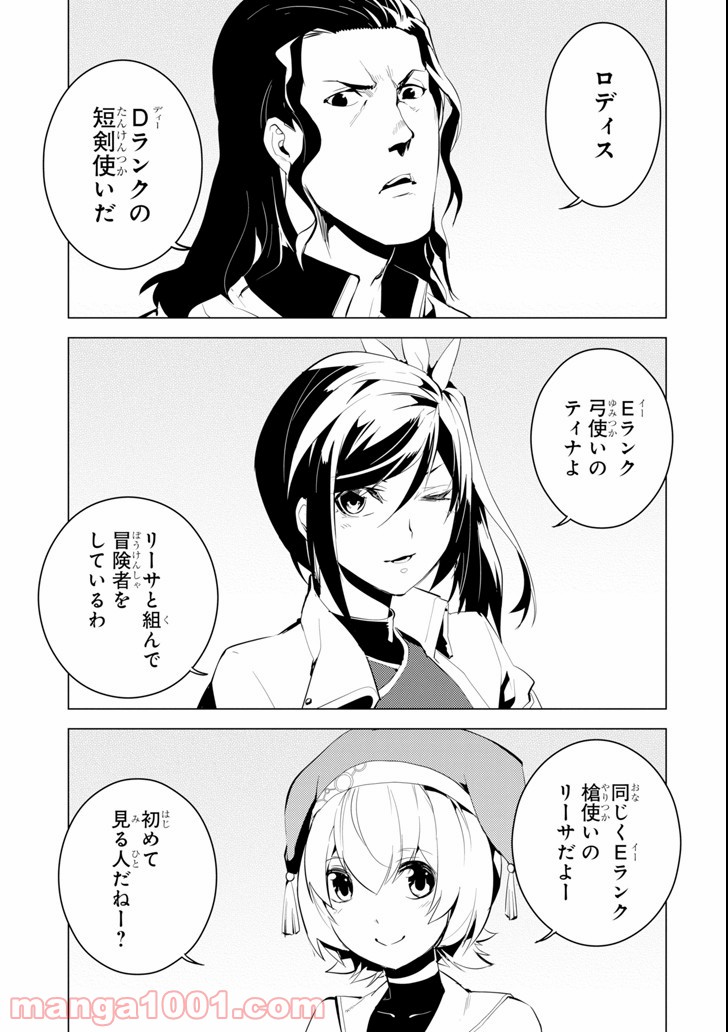 P39