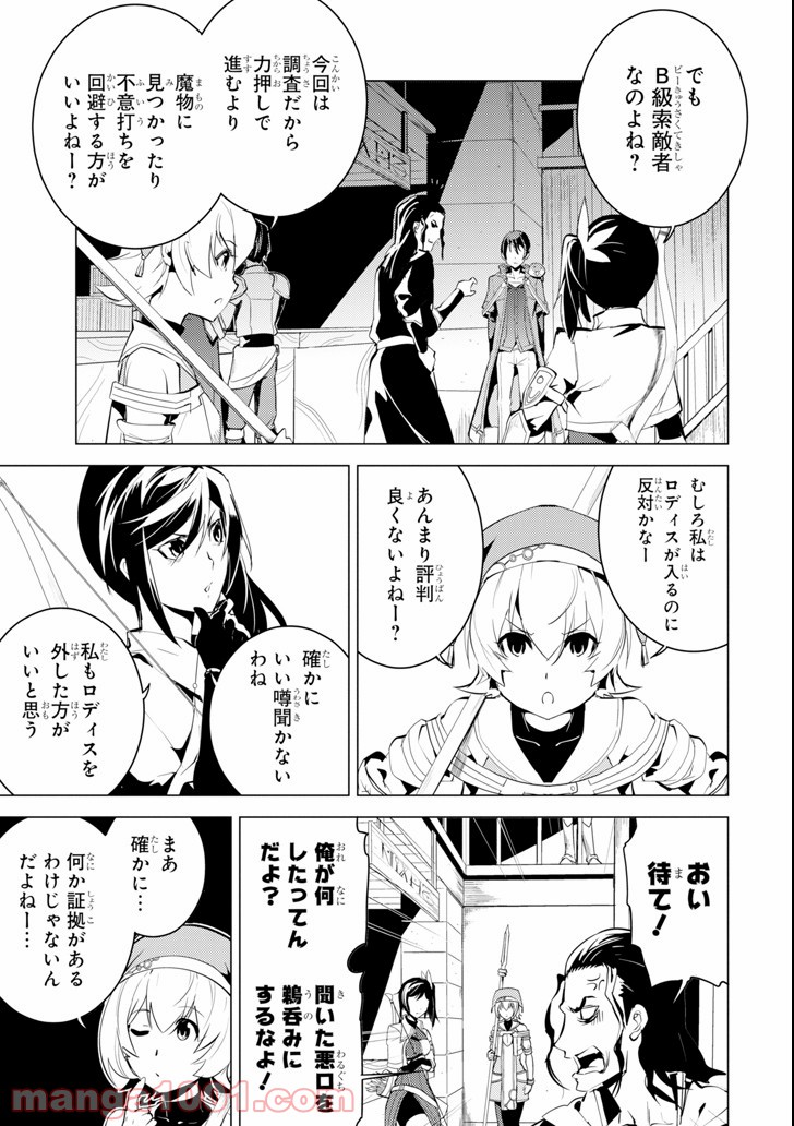 P41