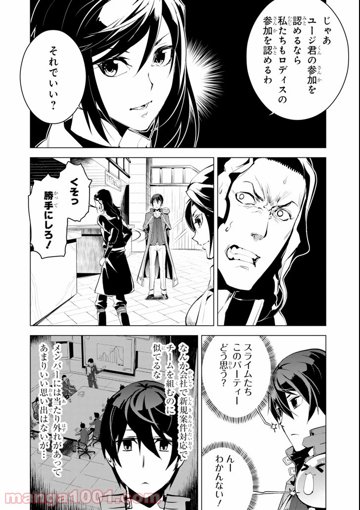 P42