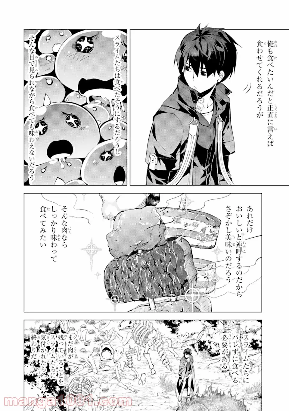 P14