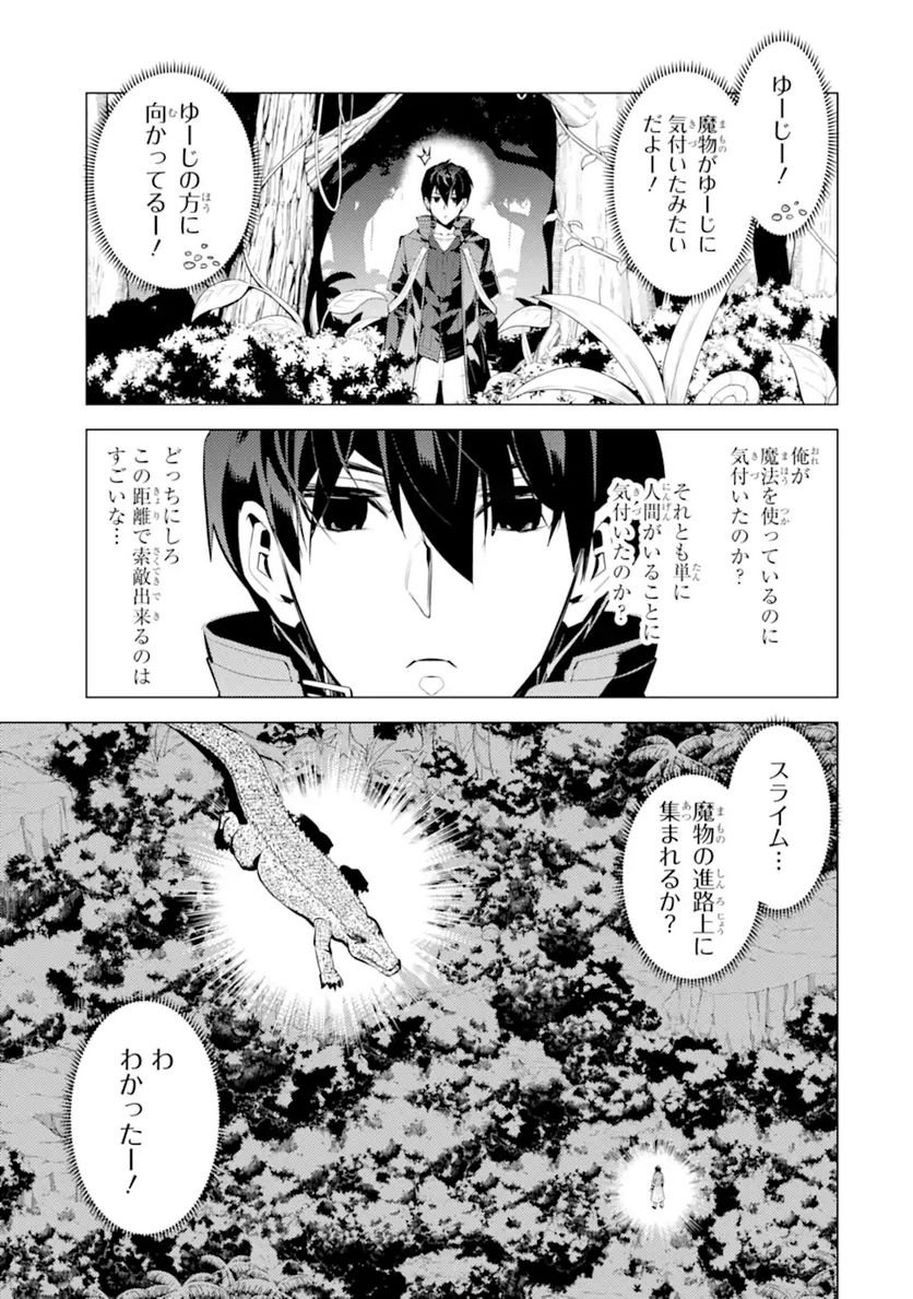 P43