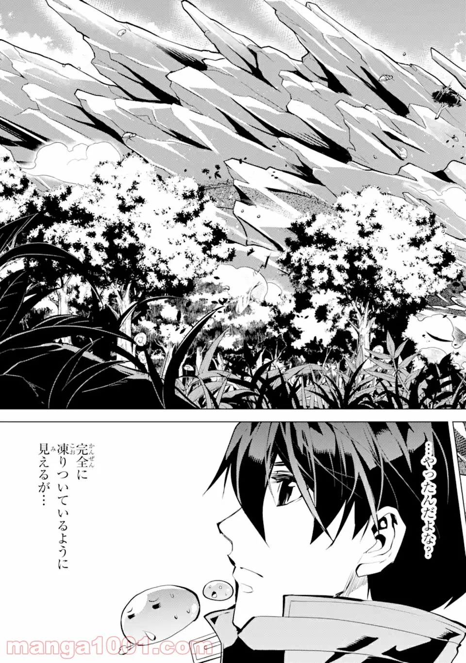 P49