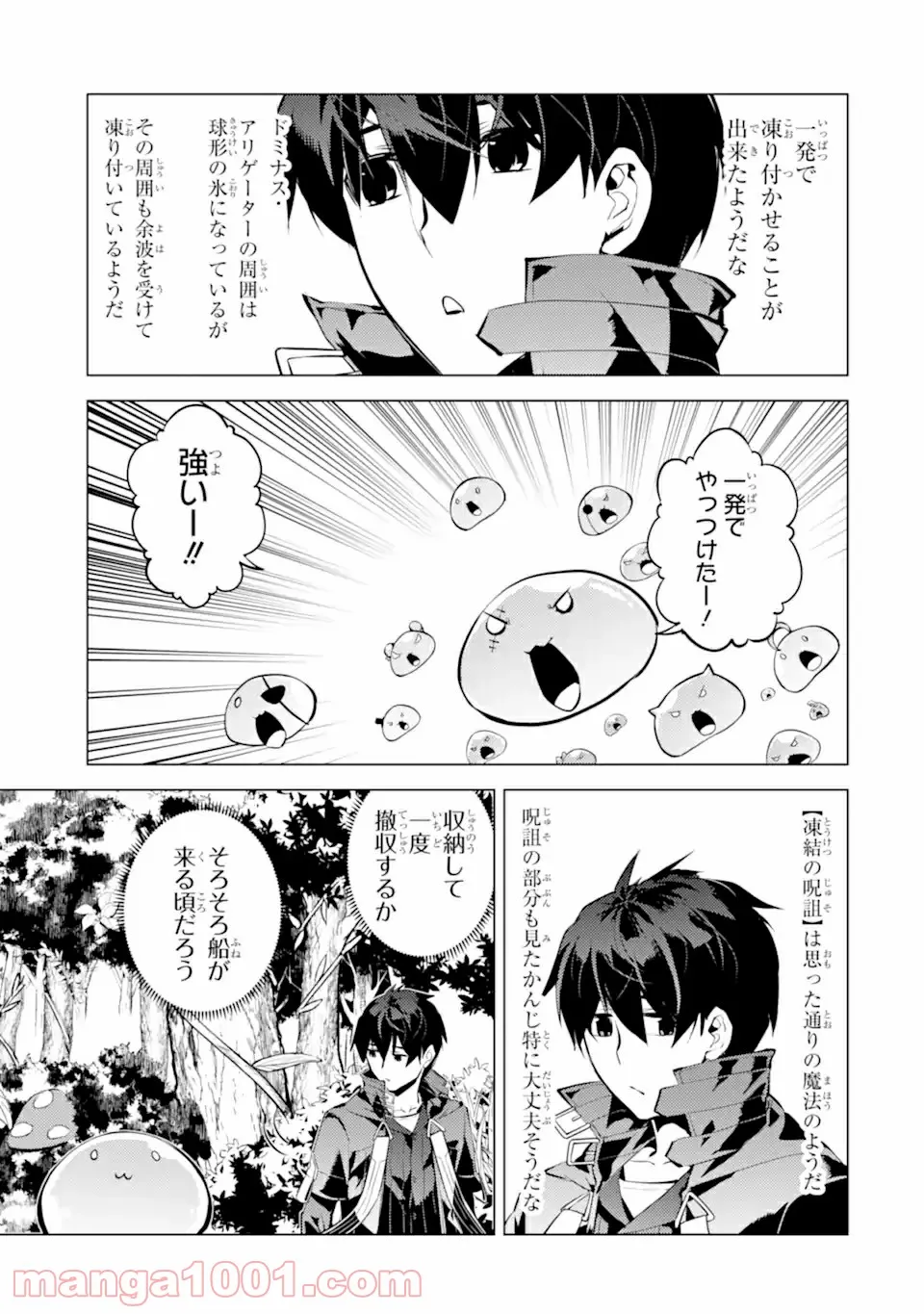 P59