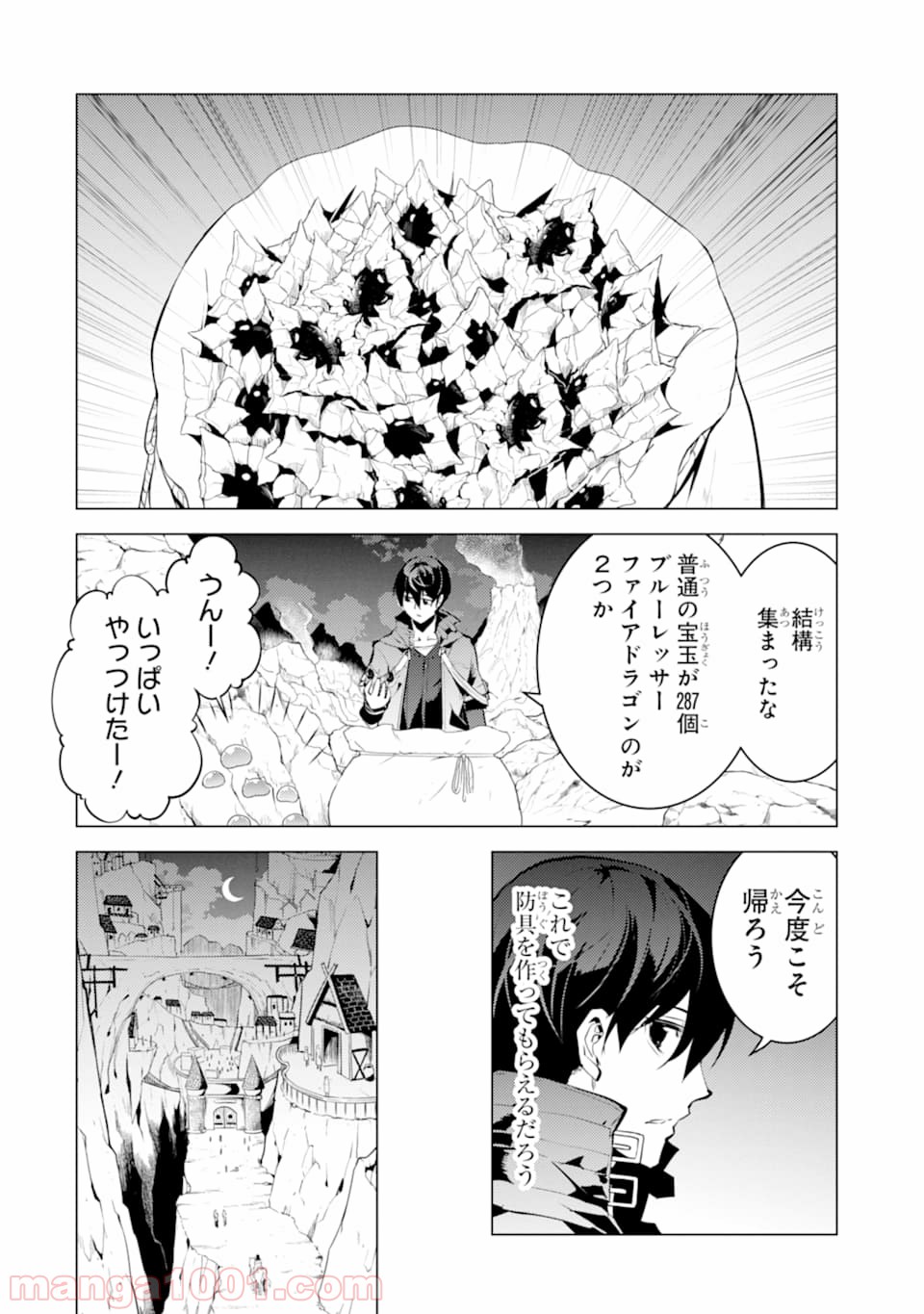 P10